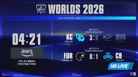 Poster siaran FURIA Esports VS Cloud9