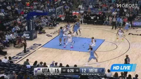 Poster siaran Memphis Grizzlies vs Utah Jazz