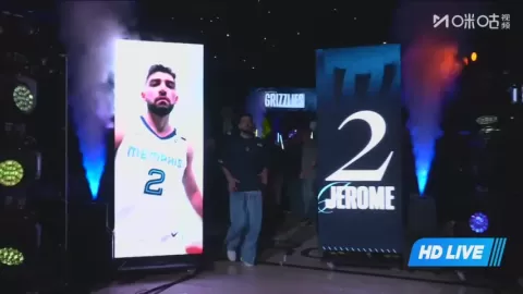 Poster siaran Memphis Grizzlies vs Utah Jazz
