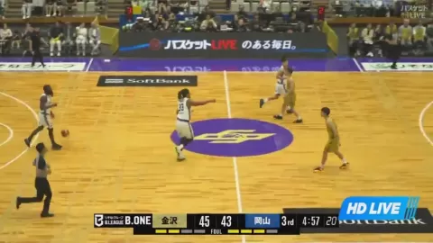 Poster siaran Kanazawa Samuraiz VS TryHoop Okayama