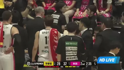 Poster siaran Utsunomiya Brex VS Akita Northern Happinets