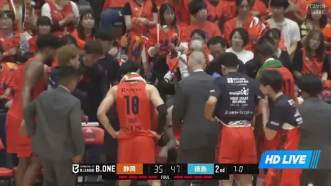 Poster siaran Veltex Shizuoka VS Tokushima Gambarous