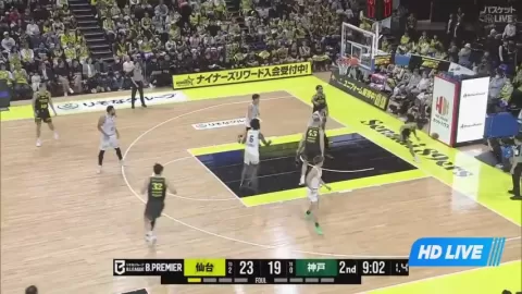 Poster siaran Sendai 89ers VS Kobe Storks