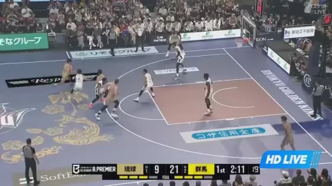 Poster siaran Ryukyu Golden Kings VS Gunma Crane Thunders