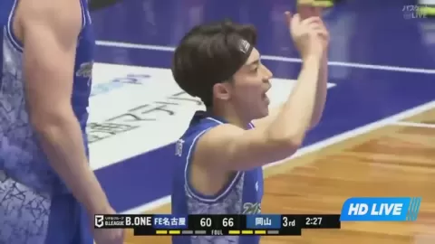 Poster siaran Fighting Eagles Nagoya VS TryHoop Okayama
