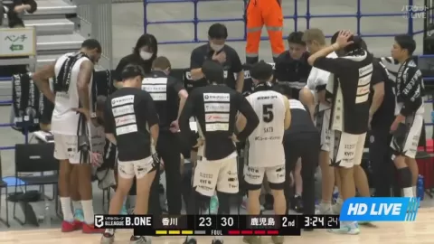 Poster siaran Takamatsu Five Arrows VS Kagoshima Rebnise