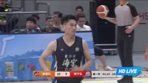 Poster siaran Zhuji VS Haining