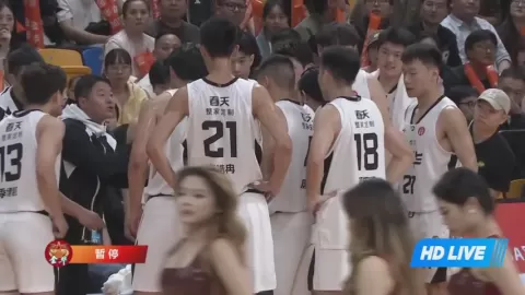 Poster siaran Jinhua VS Ninghai