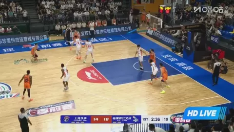 Poster siaran Shanghai Jiushi Sharks VS Fujian Xunxing Sturgeons