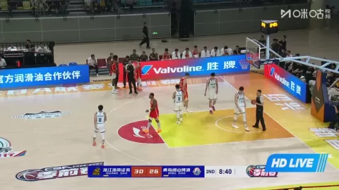Poster siaran Zhejiang Guangsha Lions VS Qingdao Eagles