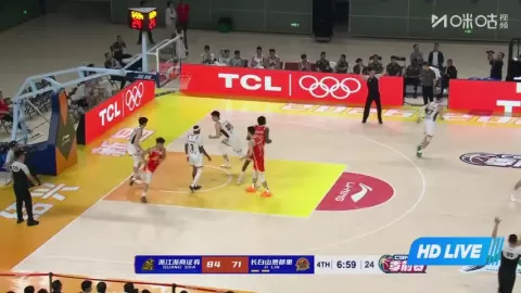 Poster siaran Zhejiang Guangsha Lions VS Jilin Northeast Tigers