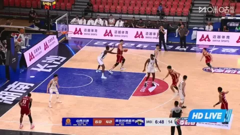 Poster siaran Shanxi Loongs Fenjiu VS Nanjing Monkey Kings