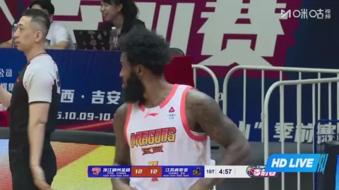 Poster siaran Zhejiang Golden Bulls VS Jiangsu Dragons Kentier