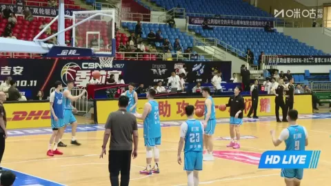 Poster siaran Ningbo Rockets VS Jiangsu Dragons Kentier