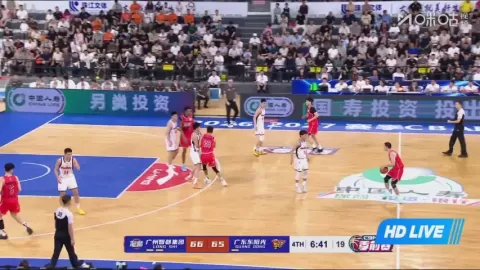 Poster siaran Guangzhou Loong Lions VS Guangdong Southern Tigers