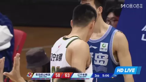 Poster siaran Qingdao Eagles VS Liaoning Flying Leopards