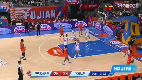 Poster siaran Fujian Xunxing Sturgeons VS Ningbo Rockets