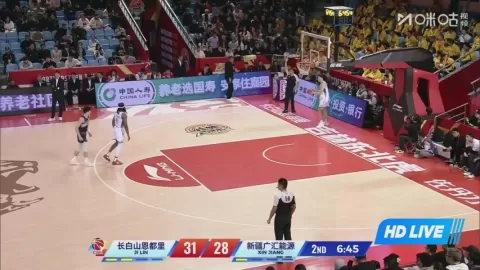 Poster siaran Jilin Northeast Tigers VS Xinjiang Flying Tigers