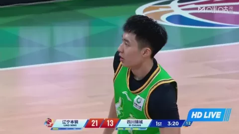 Poster siaran Liaoning Flying Leopards VS Sichuan Jinqiang Blue Whales