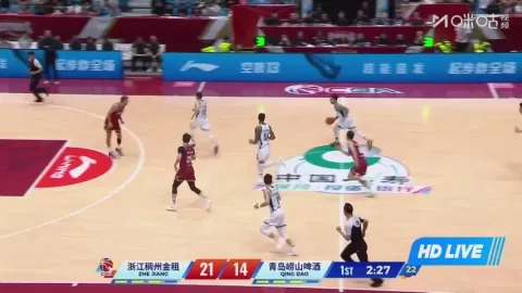 Poster siaran Zhejiang Golden Bulls VS Qingdao Eagles