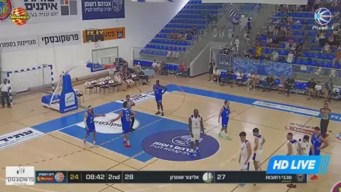 Poster siaran Maccabi Rehovot VS Elitzur Shomron