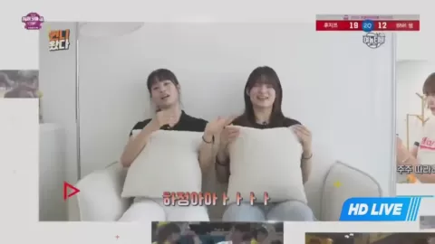 Poster siaran Fujitsu Redwave Women VS BNK Sum Women