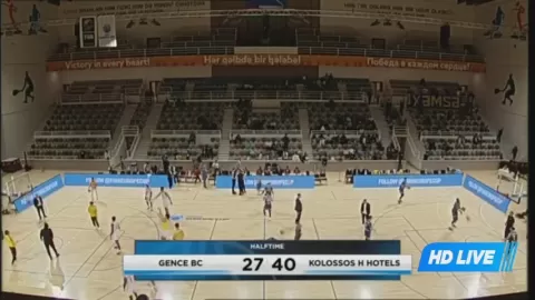 Poster siaran GENCE BC VS Kolossos Rhodes H Hotels Collection B.C.
