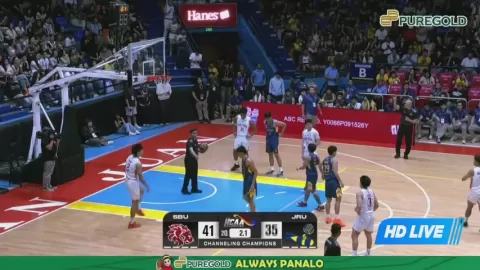 Poster siaran San Beda Red Lions VS JRU Heavy Bombers