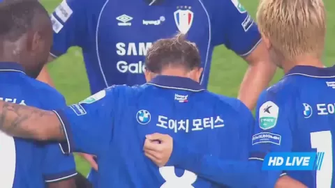 Poster siaran Suwon Samsung Bluewings VS Hwaseong FC
