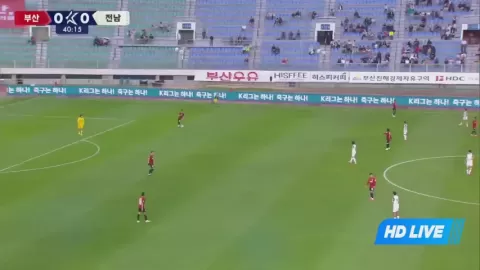 Poster siaran Busan I Park VS Jeonnam Dragons