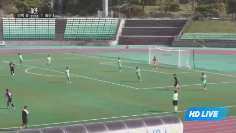 Poster siaran Yangpyeong VS Ulsan Citizens