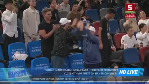 Poster siaran FC Torpedo Zhodino VS Naftan Novopolotsk