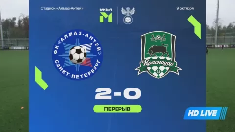 Poster siaran Almaz Antey Youth VS FK Krasnodar Youth
