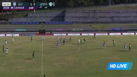 Poster siaran Geumsan Insam FC VS Namyangju Citizen