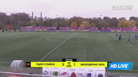 Poster siaran Energetik-BGU Minsk VS FC Molodechno