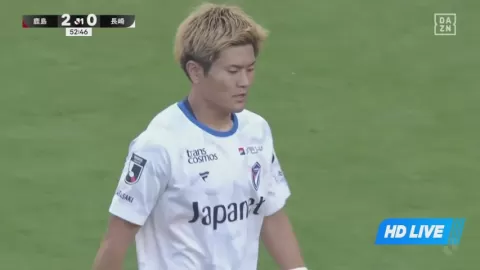 Poster siaran Kashima Antlers vs V-Varen Nagasaki