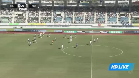 Poster siaran Tokushima Vortis VS FC Imabari