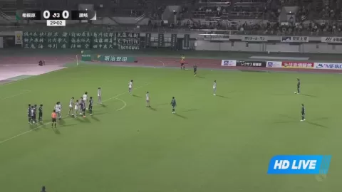 Poster siaran SC Sagamihara VS Kamatamare Sanuki
