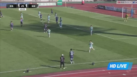 Poster siaran Thespa Kusatsu Gunma VS FC Ryukyu Okinawa