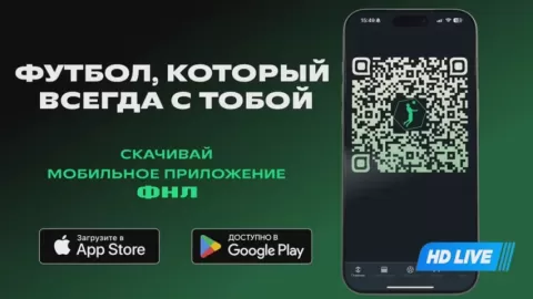 Poster siaran Dinamo Vladivostok VS Dynamo Kirov