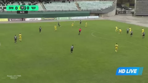 Poster siaran Prykarpattya Ivano Frankivsk VS FC Chernigiv