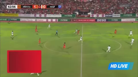 Poster siaran Sisaket United VS Chonburi FC