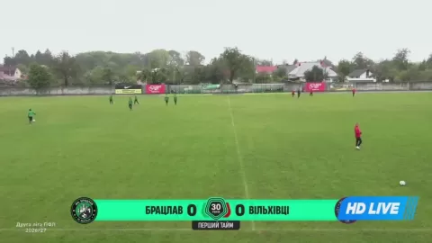 Poster siaran Bratslav Vinnytsia VS FC Vilkhivtsi