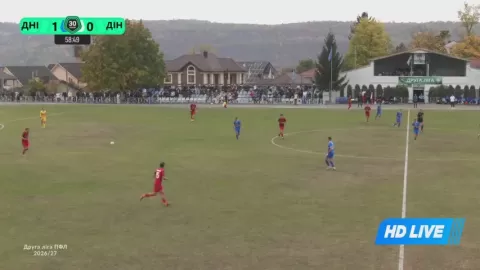 Poster siaran Dnister Zalishchyky VS Dinaz Vyshgorod