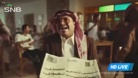 Poster siaran Al Bukayriyah VS Al Zulfi