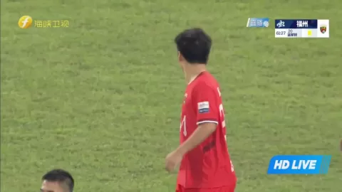 Poster siaran Fuzhou Team VS Putian Team