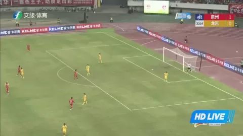 Poster siaran Quanzhou Team VS Longyan Team