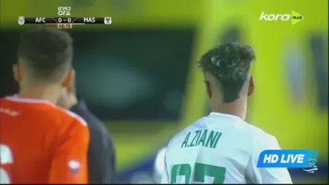 Poster siaran Al Masry VS Abou Qir Fertilizers SC