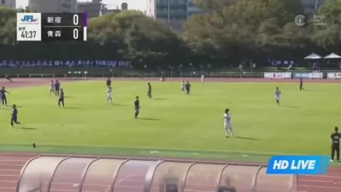 Poster siaran Criacao Shinjuku VS Reinmeer Aomori FC