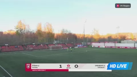 Poster siaran Rubin Kazan-2 VS FK Orenburg-2